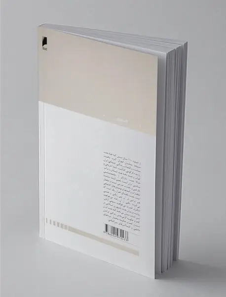 انقلاب و نفت