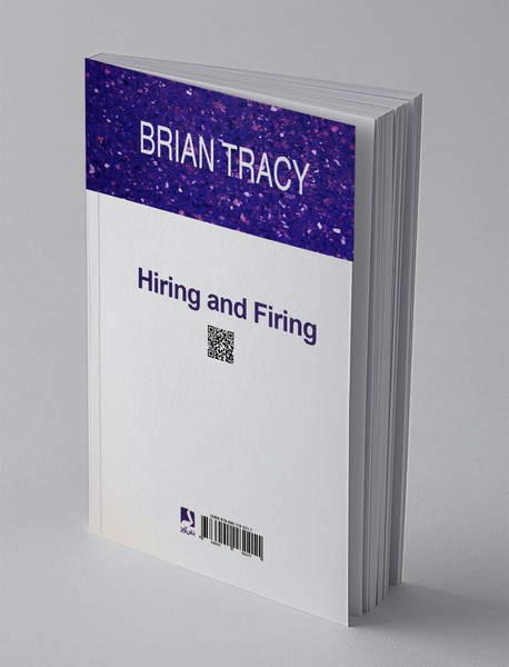 استخدام و اخراج