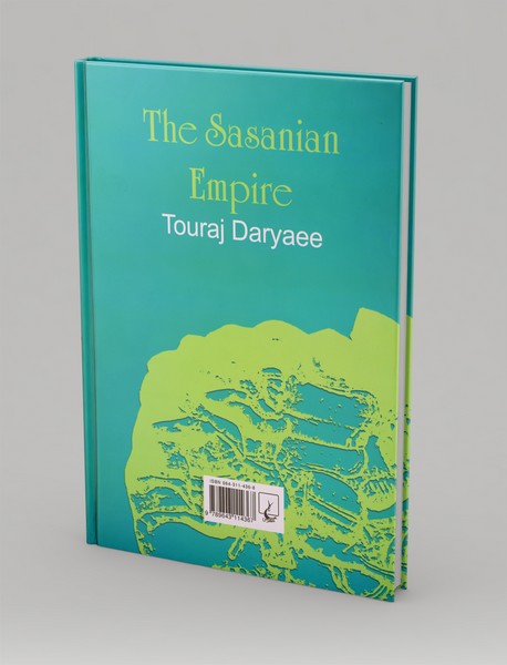 شاهنشاهی ساسانی