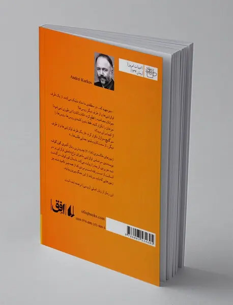 زنبورهای خاکستری