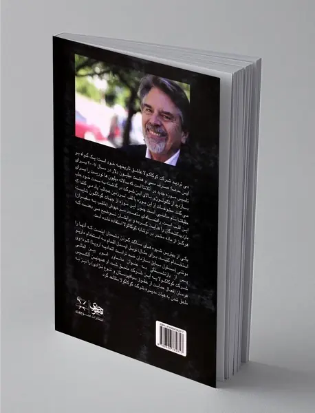 همه چیز درباره کوکاکولا