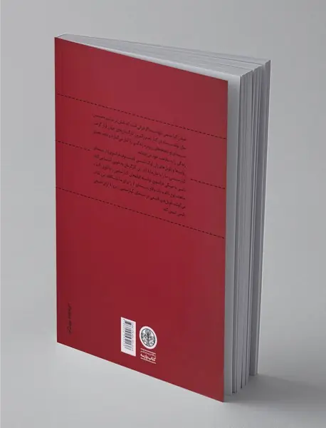 واقعیت‌نمایی و بداهت