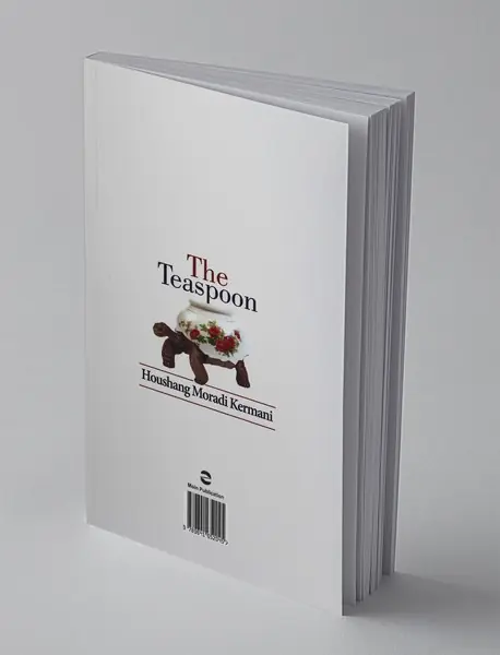 قاشق چای‌خوری