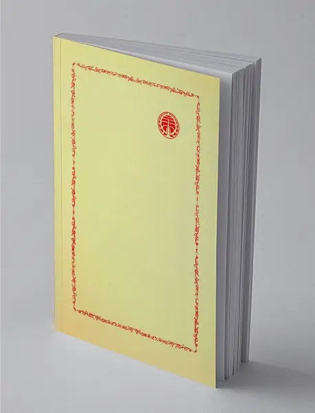 اندیشه‌ی سیاسی در اسلام معاصر