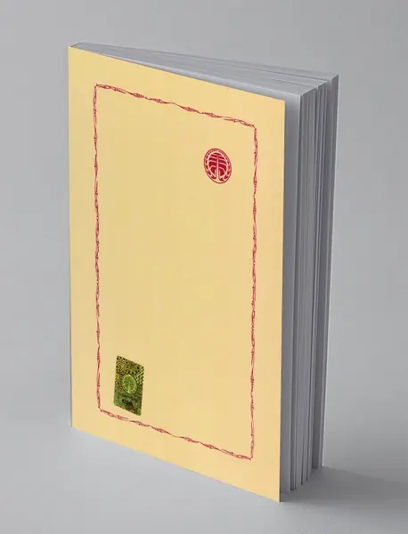 در کوی دوست