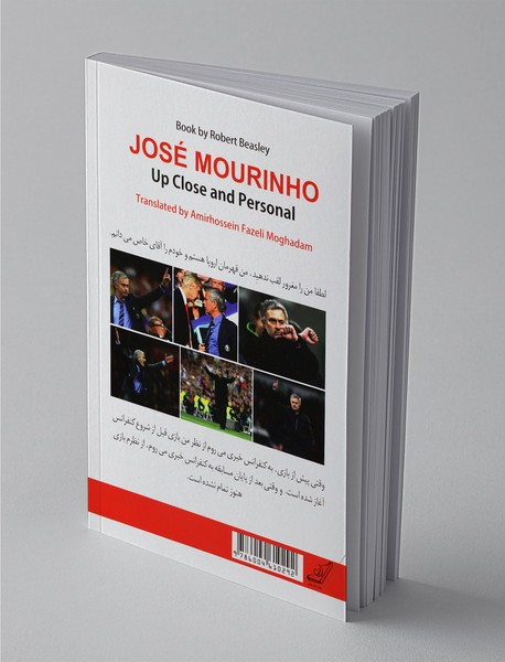 ژوزه مورینیو