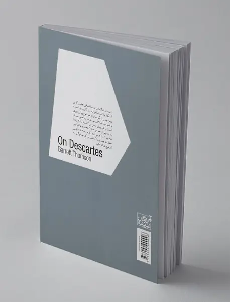 فلسفه‌ی دکارت