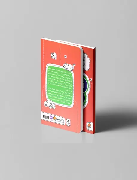 تصاویر پنهان