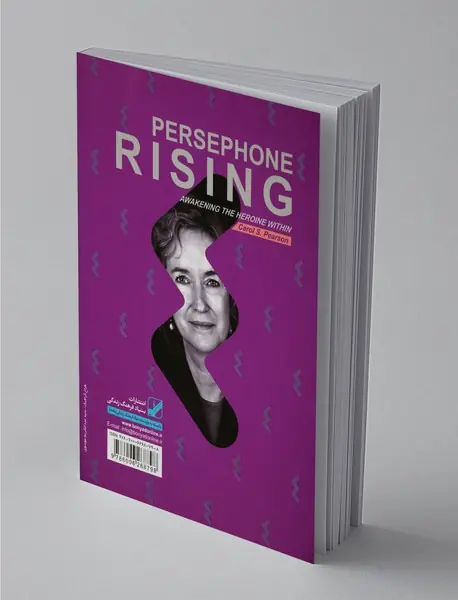 4 قدرت مهم زنان