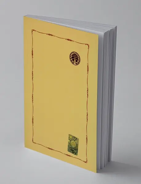 گیتا (سرود خدایان)