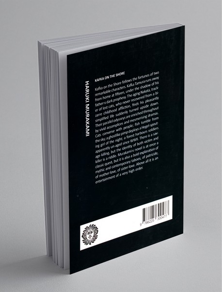 KAFKA ON THE SHORE