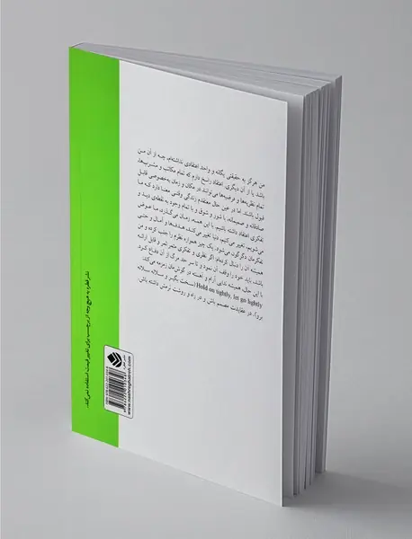 واقعه کارمن