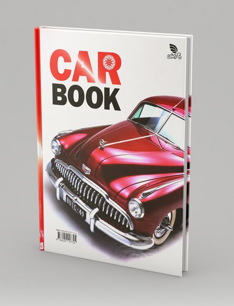 دانشنامه مصور ماشین