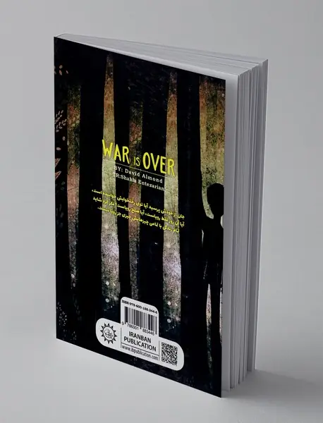 جنگ تمام شد