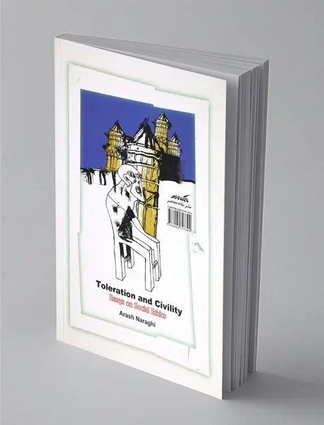 مدارا و مدنیت