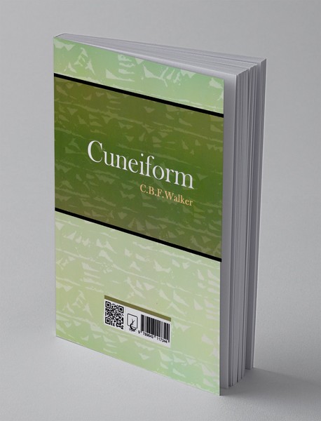 تاریخ خط میخی