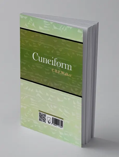 تاریخ خط میخی