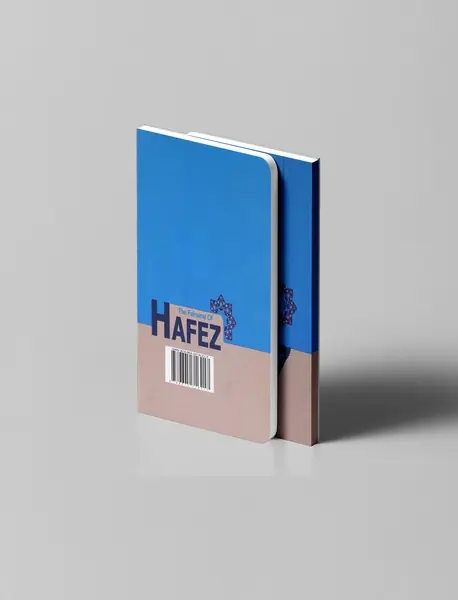 فالنامه حافظ