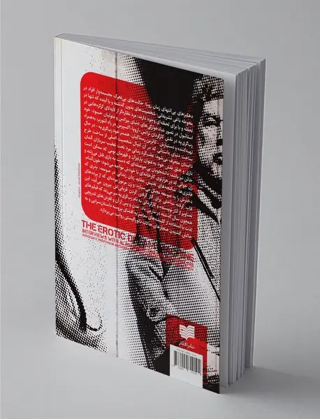 اروس و تصویر گفتگو با آلن رب گری‌یه درباره‌ی فیلم‌هایش