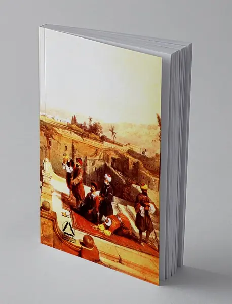 سفر به ولایت عزرائیل