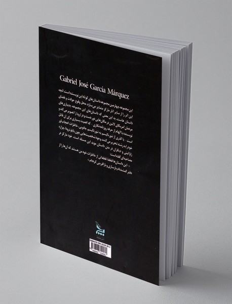 سفر بخیر آقای رئیس جمهور