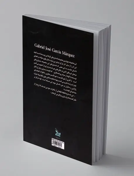 سفر بخیر آقای رئیس جمهور