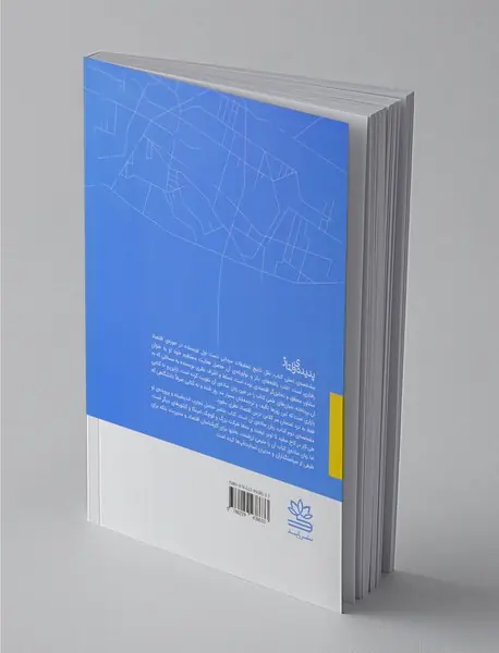 پدیده‌ی ولتاژ