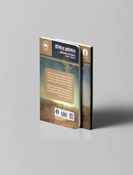 موش‌ها و آدم‌ها