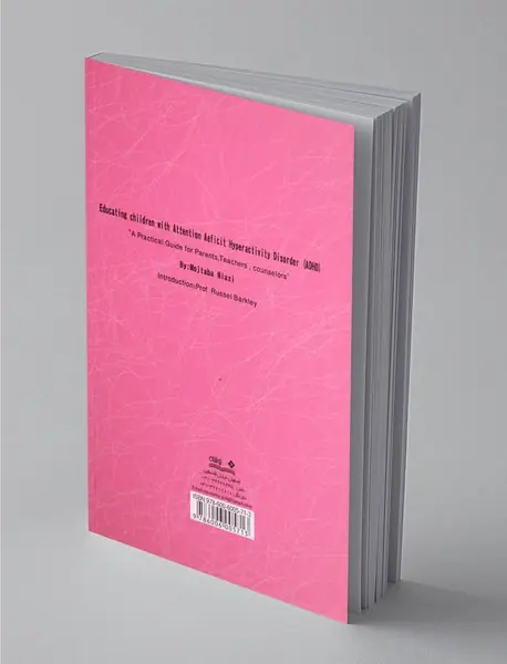 آموزش کودکان بیش‌فعال و کم‌توجه