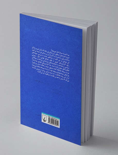 اخبار - راهنمای کاربر