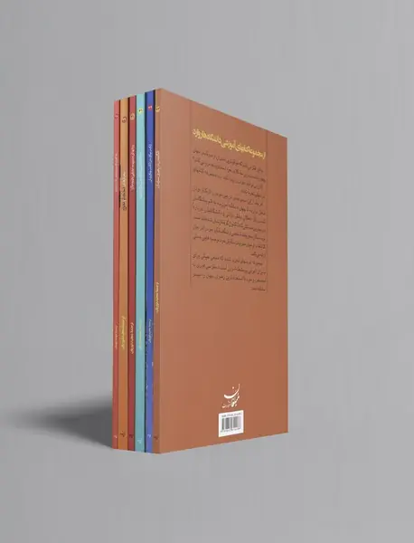 درسهای تجربه شده هاروارد