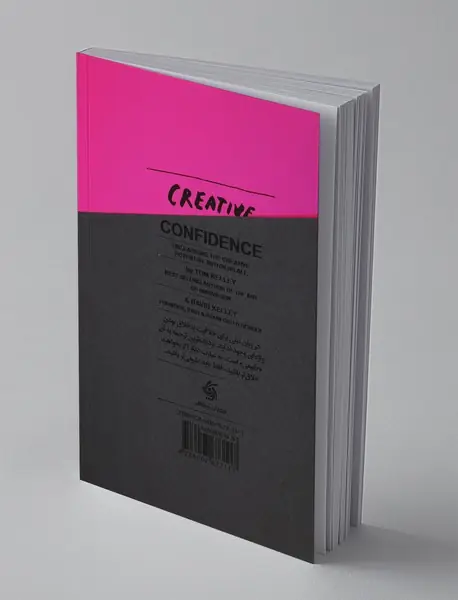 خودباوری در خلاقیت