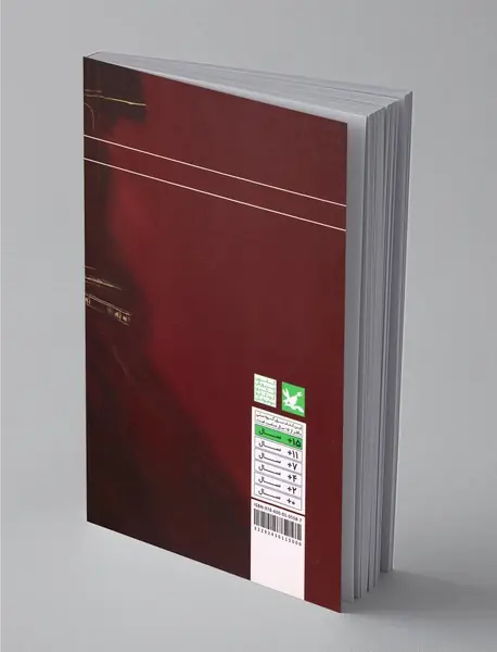 عکس یادگاری بگیریم