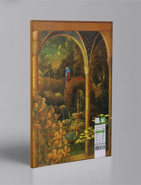 شاه میداس و انگشتان جادویی