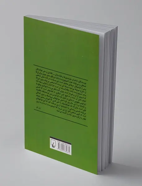 بازیابی مکرر: قدرت اسپنوزا از کجا می‌آید؟