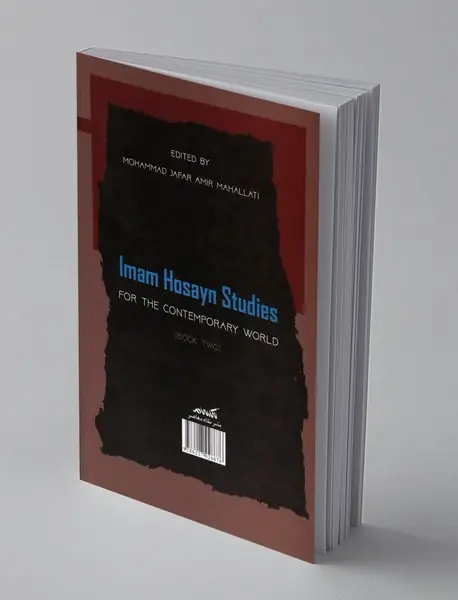 امام حسین پژوهی برای جهان معاصر
