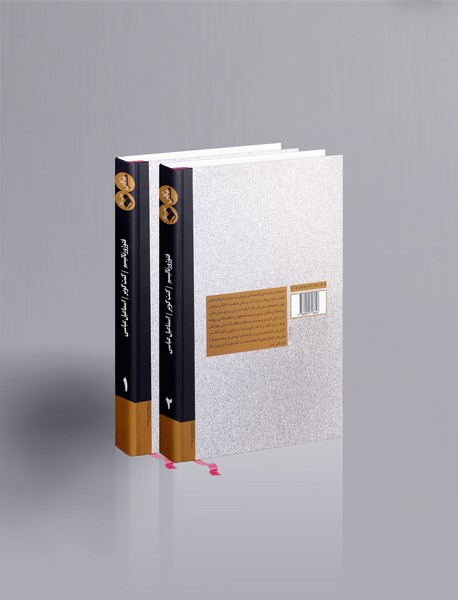 فتوژورنالیسم