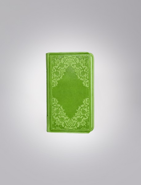 نهج البلاغه