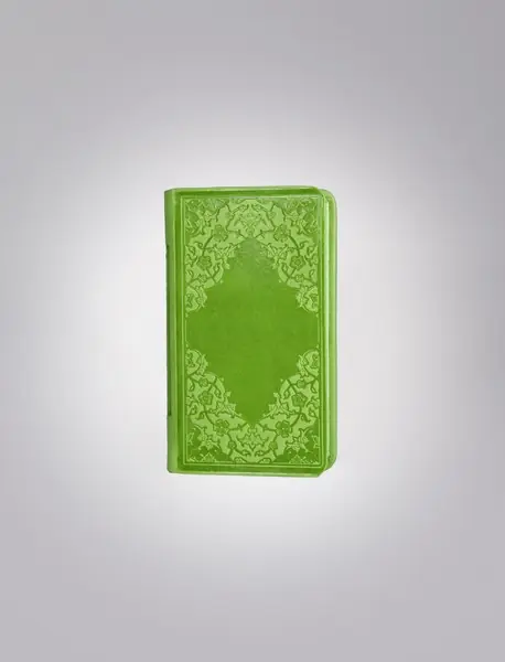 نهج البلاغه