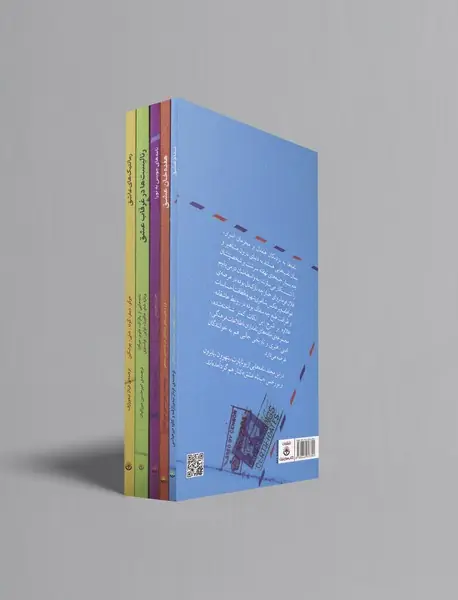 عاشقانه‌ها