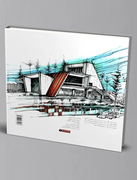 آموزش گام به گام راندو در معماری