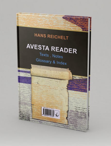 رهیافتی به گاهان زرتشت و متن‌های نو اوستایی