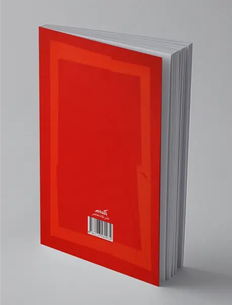 50 واقعیتی که جهان را باید تغییر دهند