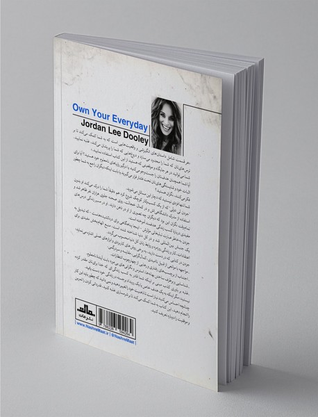 زندگیتو بچسب