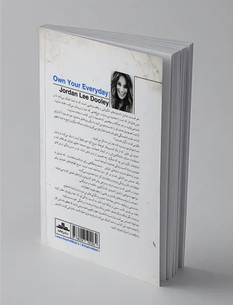 زندگیتو بچسب