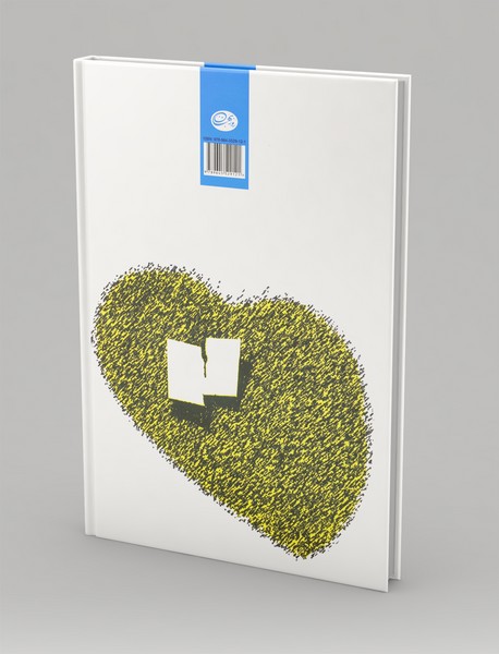 یک عاشقانه ی آرام