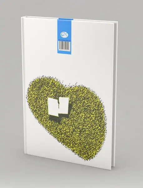 یک عاشقانه ی آرام