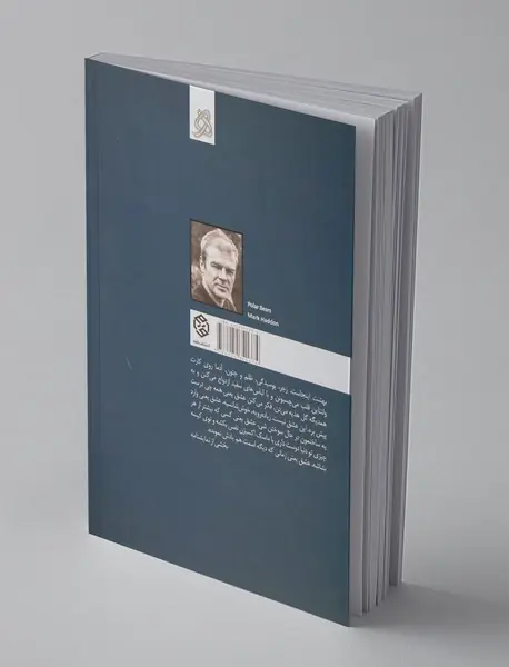 خرس‌های قطبی