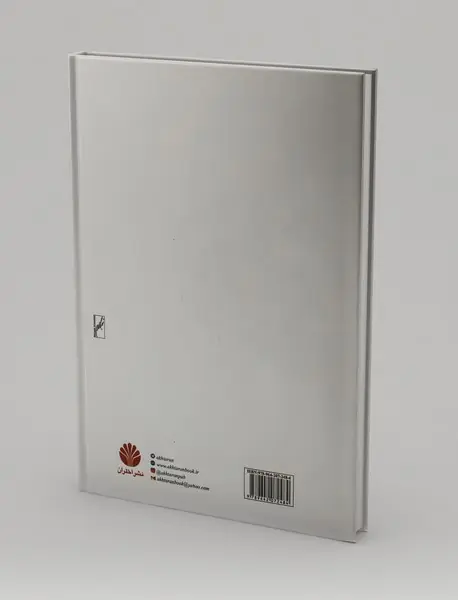 سرودهای مخالف ارکسترهای بزرگ ندارند