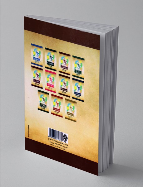 عروس فرغانه